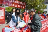 微信图片_20250425162514.jpg